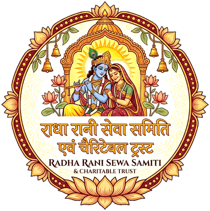 Radha Rani Sewa Samiti Logo